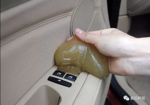 汽车按钮缝隙多少正常